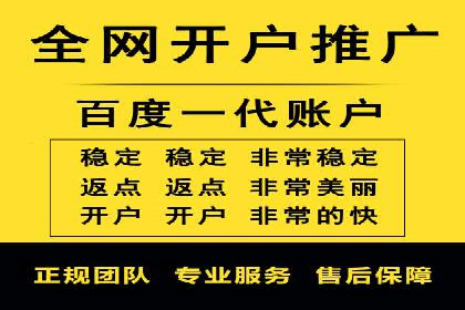 揭秘朋友圈：信息流广告案例深度解析