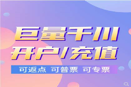 案例解读：SEM账户优化如何提高转化